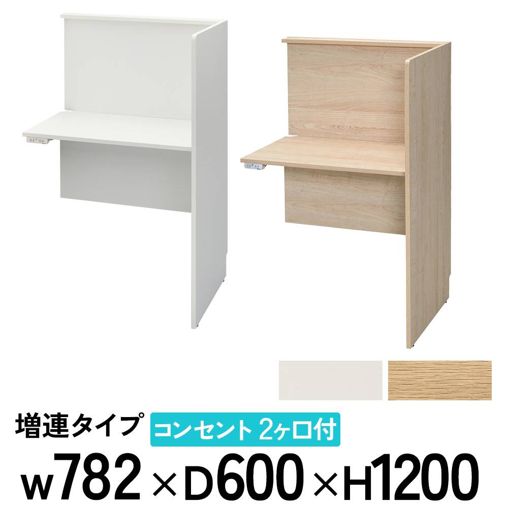 ロールスクリーン 木ネジ取付タイプ 幅120×高さ180cm スリム ロール