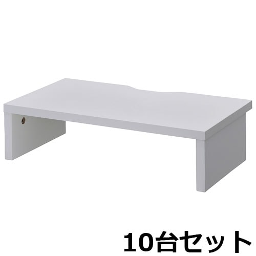 デスク上の棚 机上台 モニター台？デスク幅120 用 机上ラック 10台セット 机上台 デスク上置棚 幅450×奥行250×高さ120mm