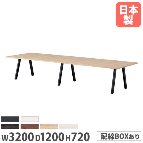 折り畳みテーブル 幅1200mm 奥行600mm 高さ330mm 座卓 宴会 パーティ