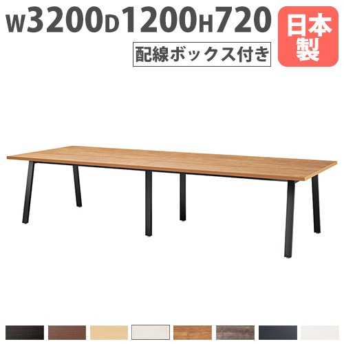 【獅子心王③】テーブル MAGIS (マジス)Tavolo XZ3（タヴォロ・XZ3) ダイニングテーブル