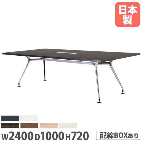 カウンターチェア クッション付き 幅485×奥行500×高さ1010mm ハイ