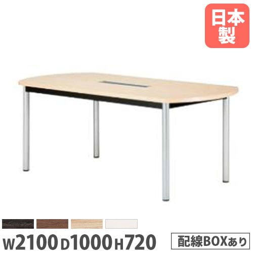 電気グリドル 幅900×奥行600×高さ300mm 鉄板焼き 調理器 鉄板プレート