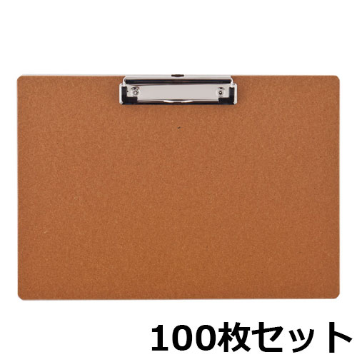 クリップボード A3 横型 50枚セット 業務用 バインダー RFCP-A3-50SET