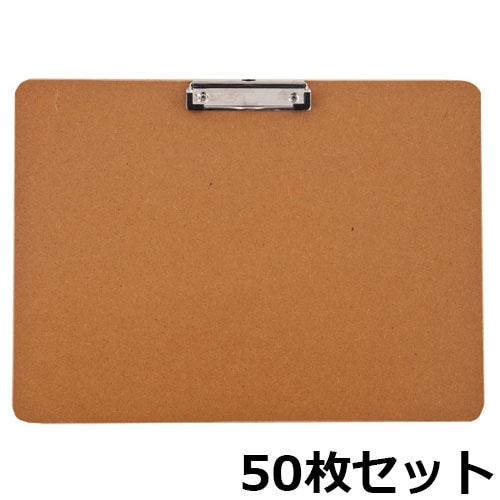 クリップボード A3 横型 50枚セット 業務用 バインダー RFCP-A3-50SET