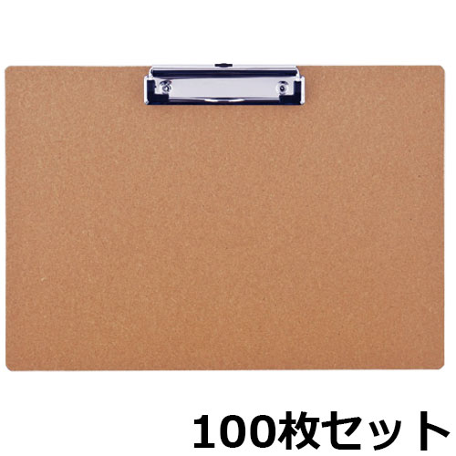 クリップボード A4 横型 100枚セット 業務用 バインダー RFCP-NCA4Y