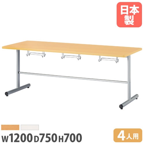 4人用 食堂テーブルの通販 オフィス家具のLOOKIT(ルキット)