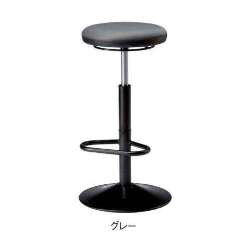 カウンターチェア ハイチェア 直径392×高さ610~735mm ブラックフレーム CN-05B