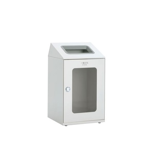 ゴミ箱 業務用ダストボックス 幅460×奥行460×高さ813mm 窓付タイプ DS