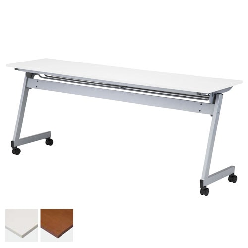 フォールディングテーブル 会議用テーブル 幕板なし 幅1800×奥行450×高さ720mm NTZ-1845