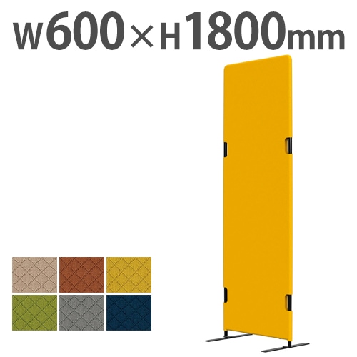 パーテーション 衝立 間仕切り L字 幅793×奥行617×高さ1355mm RFJD2