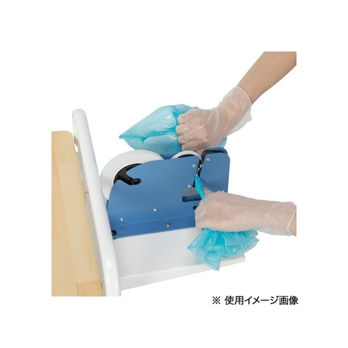 バックシーラーセット オプション 幅245×奥行251×高さ176mm DS-240-110-0