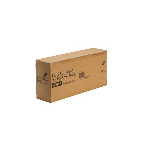 フロアワイパー 取替シート 80枚 床拭きシート モップサイズ45cm用 CL-358-049-0