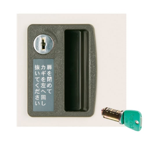 扉 内筒交換錠 ロッカー 部品 扉単品 F-TM（商品番号：gm-f-tm）の通販