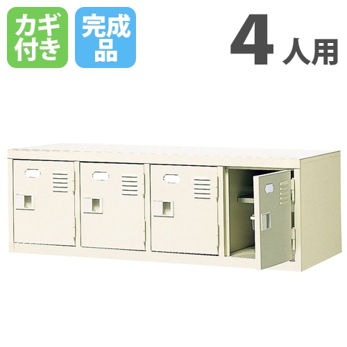 ホワイト レジスター5点一式セット 鍵付き ホワイト レジスター5点一式セット 鍵付き 【公式通販】