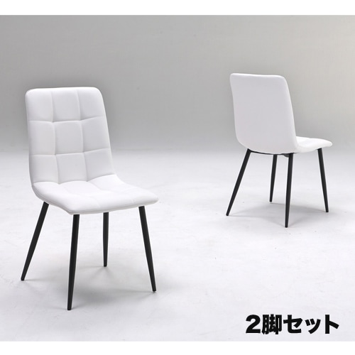 ダイニングチェア 2脚セット 合成皮革張りチェア 幅430×奥行540×高さ860mm BEACH-CS