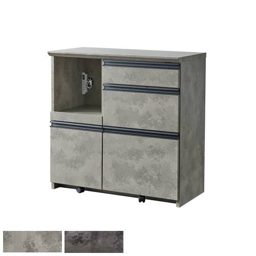 キッチンカウンター カウンターボード 幅1600×奥行400×高さ900mm SIENA