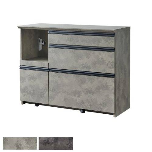 キッチンカウンター キッチンボード 幅900×奥行480×高さ870mm 引き出し