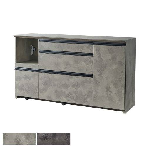 キッチンカウンター カウンターボード 幅1400×奥行400×高さ900mm SIENA