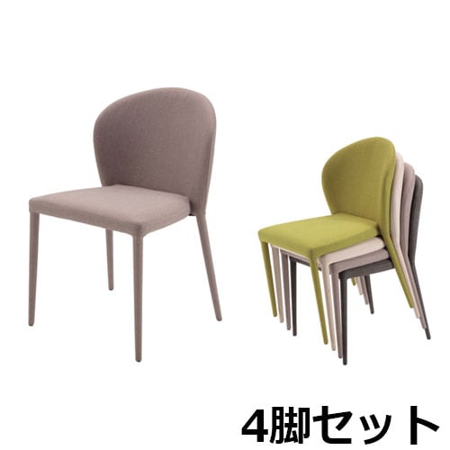 ダイニングチェア レザー 4脚セット シンプル TDC-9330169S（商品番号