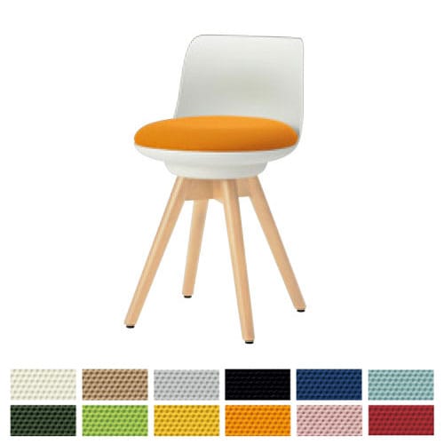 オカムラ ピルエット 木脚チェア 布張り オフィスチェア L122HA-ZBY