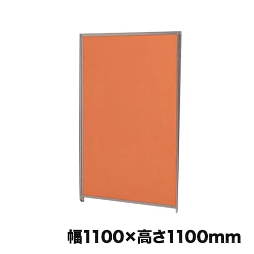 パーテーション 間仕切り 幅1100×高さ1100mm Dパネル OU-1111C（商品 