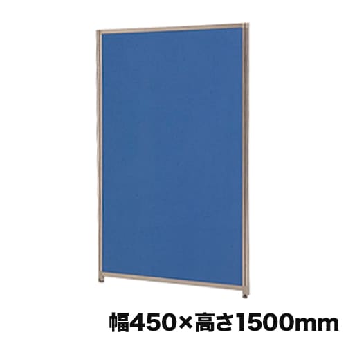 パーテーション エコノミークロスパネル 幅700×高さ1500mm Dパネル OU