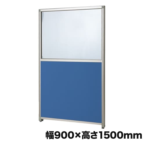 パーテーション クリアパネル 幅700×高さ1500mm アクリルパネル D