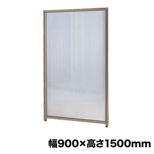 パーテーション クリアパネル 幅900×高さ1500mm ポリカパネル D
