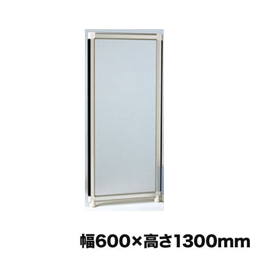 アクリルパーテーション 45×60×3 12枚 アクリルパーテーション 45×60×3