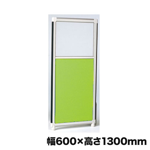パーテーション アクリルクロスパネル 幅600×高さ1500mm FF-3 OG-156AC
