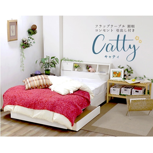 ベッドフレーム シングル 幅100×長さ215×高さ80cm 照明付きベッド