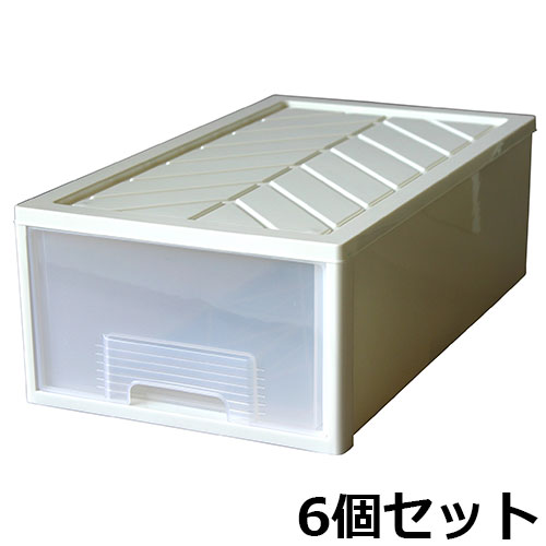 収納ボックス ファインテナー 浅型 6個組 収納ケース 6個セット 幅36