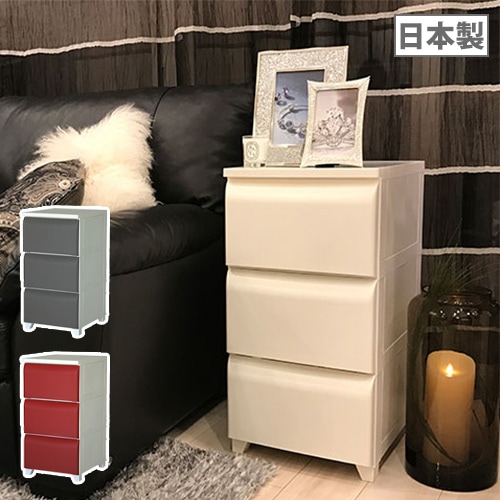 ランドリーチェスト 収納タンス ラタン収納家具 籐家具 箪笥 リネン類