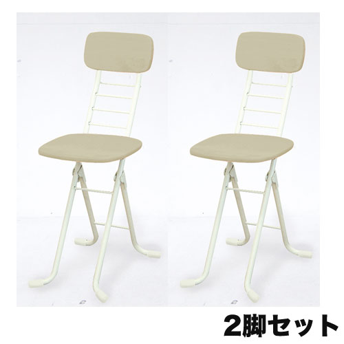 折りたたみ椅子　2脚set 無垢材　フォールディングチェア 弘益 折りたたみチェア 2脚セット フォールディングチェア 座面高43cm