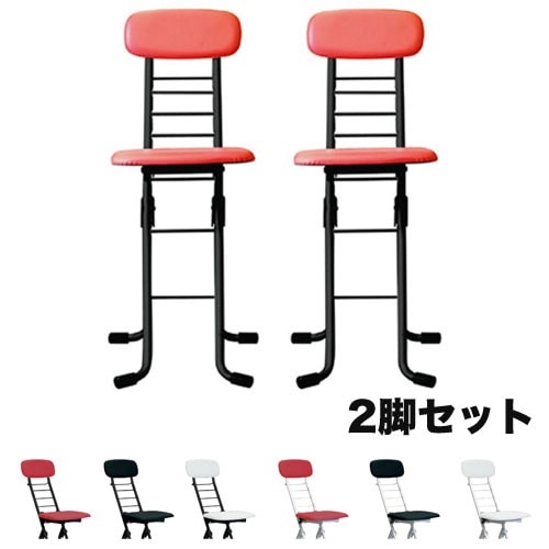 折りたたみ椅子 4脚セット 幅350×奥行480×高さ790mm ウレタンシート