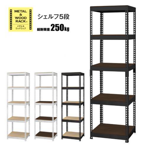 みページ デスクワゴン 幅45×奥行34×高さ62cm キャスター付きワゴン 木製ワゴン