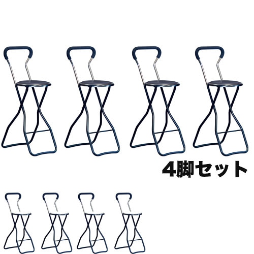 折りたたみ椅子 ハイタイプ 4脚セット 幅350×奥行445×高さ910mm カウンターチェア ハイチェア HSO-60S