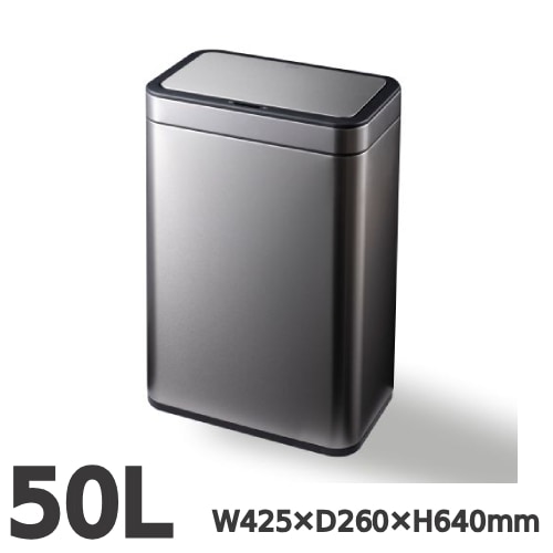 センサー付きゴミ箱 EKO 30L 幅25×奥行29.9×高さ65cm ダストボックス