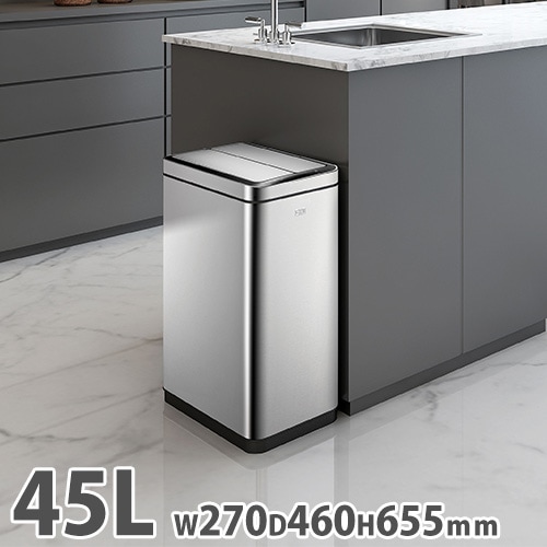 センサー付きゴミ箱 25L ステンレス 幅251×奥行251×高さ500mm