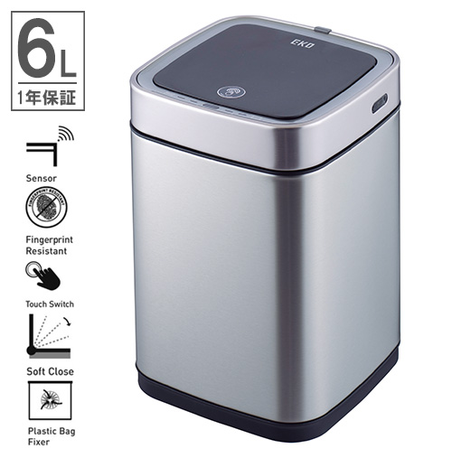 センサー付きゴミ箱 EKO 12L 幅24×奥行24×高さ43cm ダストボックス