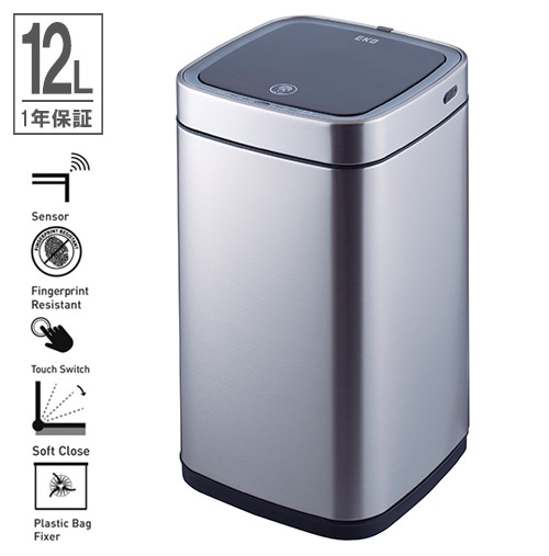 センサー付きゴミ箱 EKO 12L 幅24×奥行24×高さ43cm ダストボックス