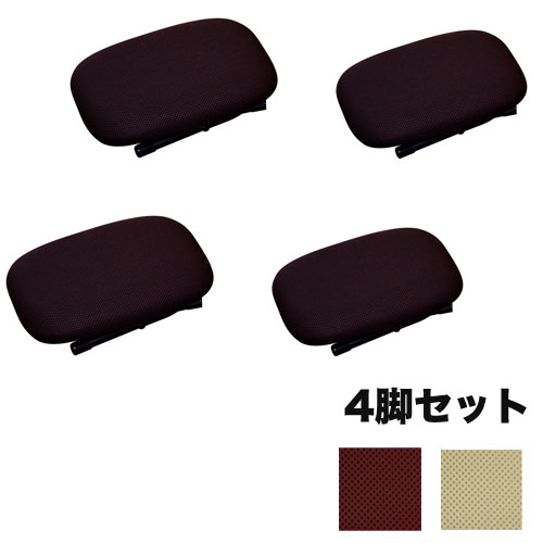 座椅子 折りたたみ座椅子 ラタン座椅子 籐座椅子 ラタンチェア ラタン