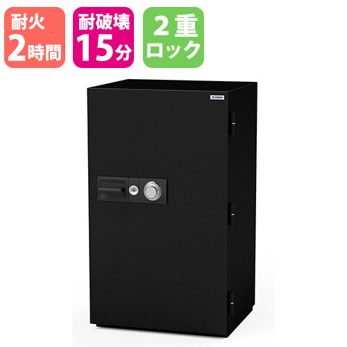 耐火金庫 エーコー 192L 2時間耐火 100万変換ダイヤル式 NCL-30（商品
