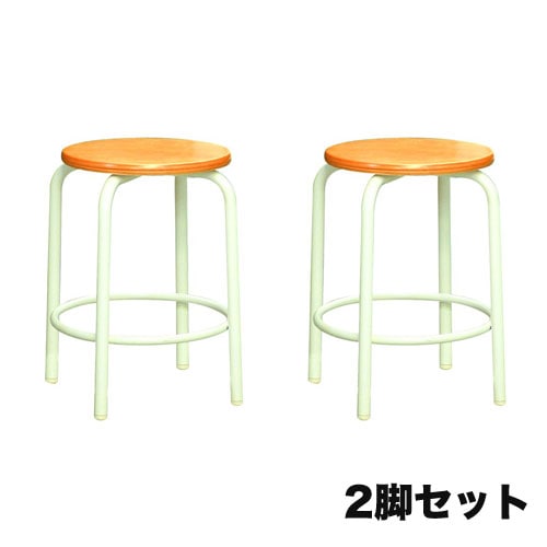 スツール 2脚セット ミルキーホワイト 内リング付 幅335×奥行335×高さ450mm 背なしチェア 丸椅子 RW-2WS