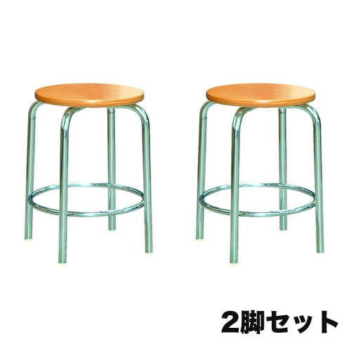 スツール 2脚セット 革張り 4本脚 スタッキングスツール PC-251S（商品