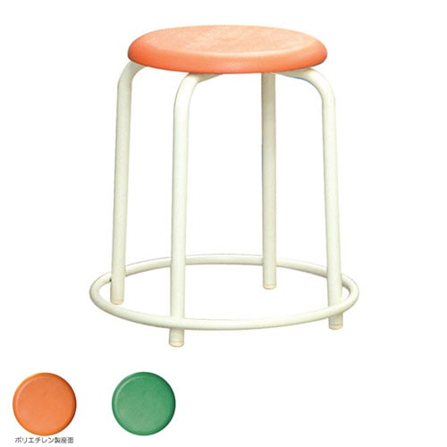 スツール 外リング付き ミルキーホワイト 樹脂座面 幅458×奥行458×高さ450mm スタッキングチェア 丸椅子 RP-3W