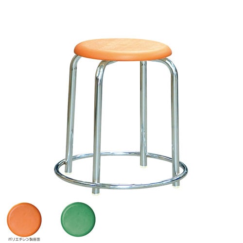 スツール 外リング付き クロームメッキ 樹脂座面 幅458×奥行458×高さ450mm スタッキングチェア 丸椅子 RP-3C