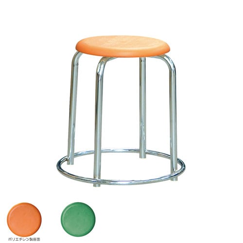 スツール 外リング付き クロームメッキ 樹脂座面 幅458×奥行458×高さ450mm スタッキングチェア 丸椅子 RP-4C