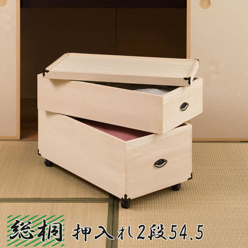 押入れ収納 キャスター付き 幅42×奥行77×高さ81.5cm 桐 衣装ケース gb