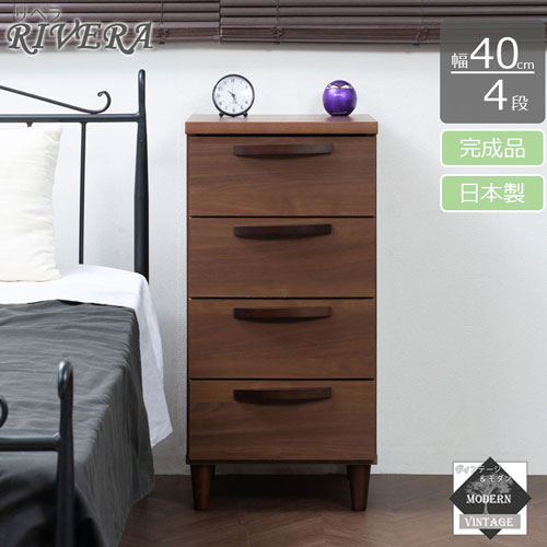 スリムチェスト 4段 幅40×奥行40×高さ82.5cm ブラウン リビング
